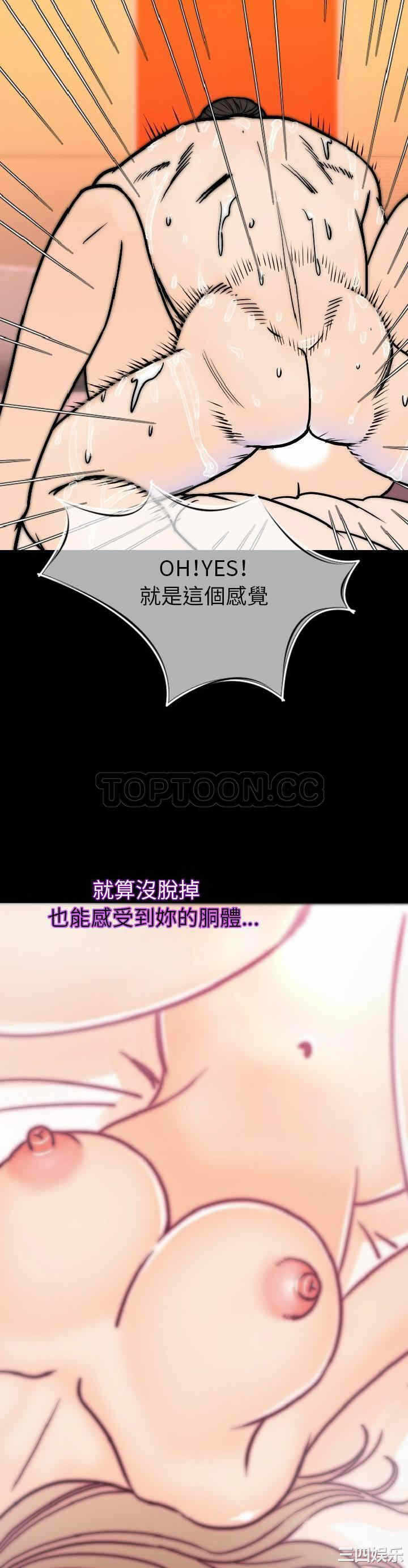 第32张