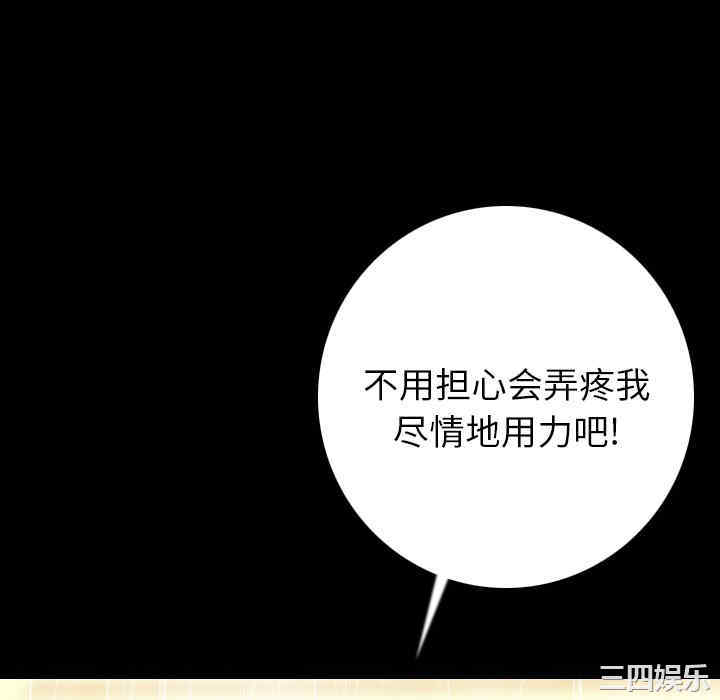第30张