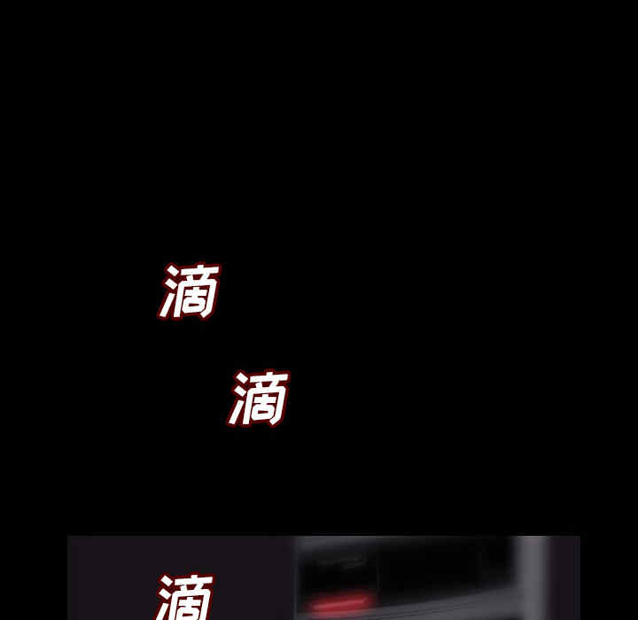 第39张