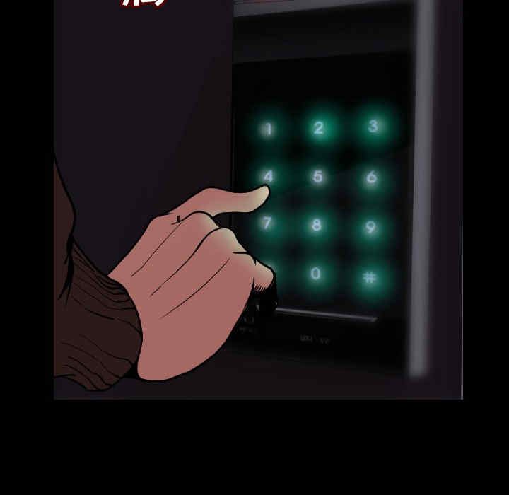 第42张