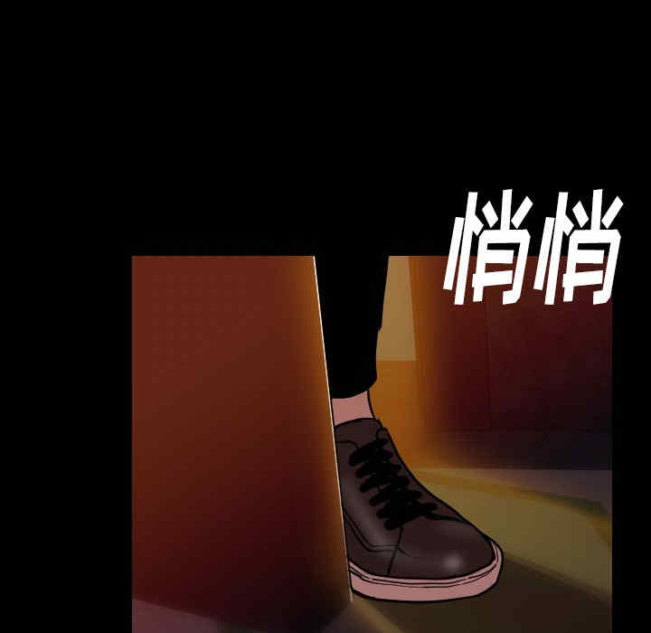 第45张