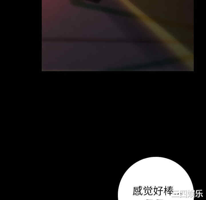 第48张