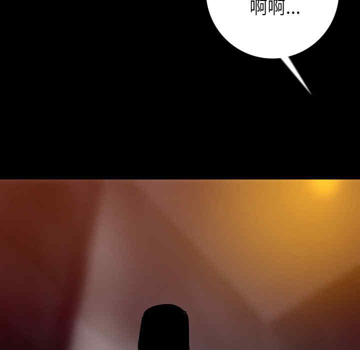 第51张