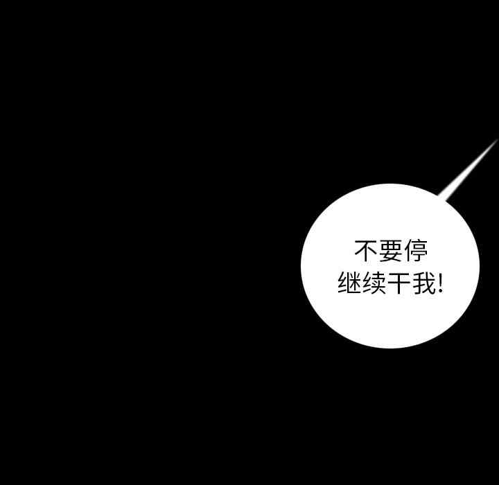 第57张