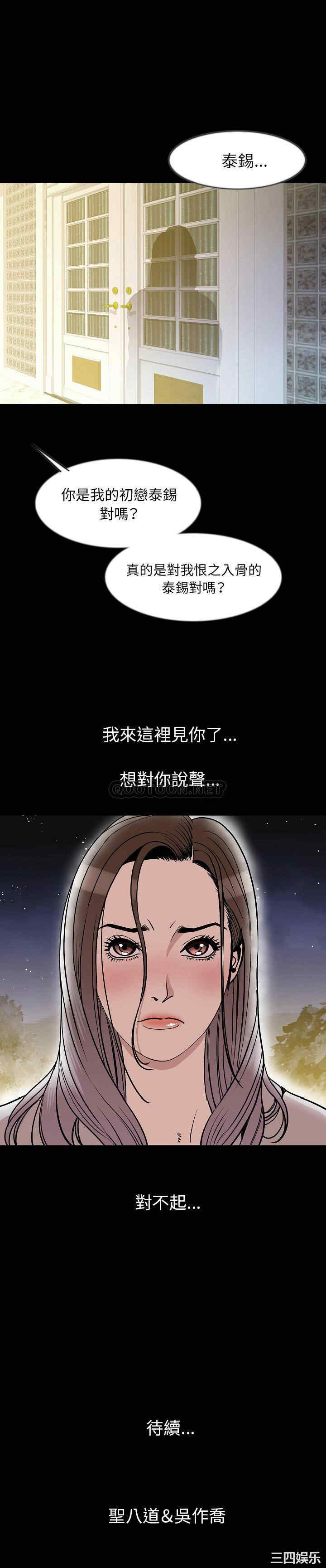 第22张
