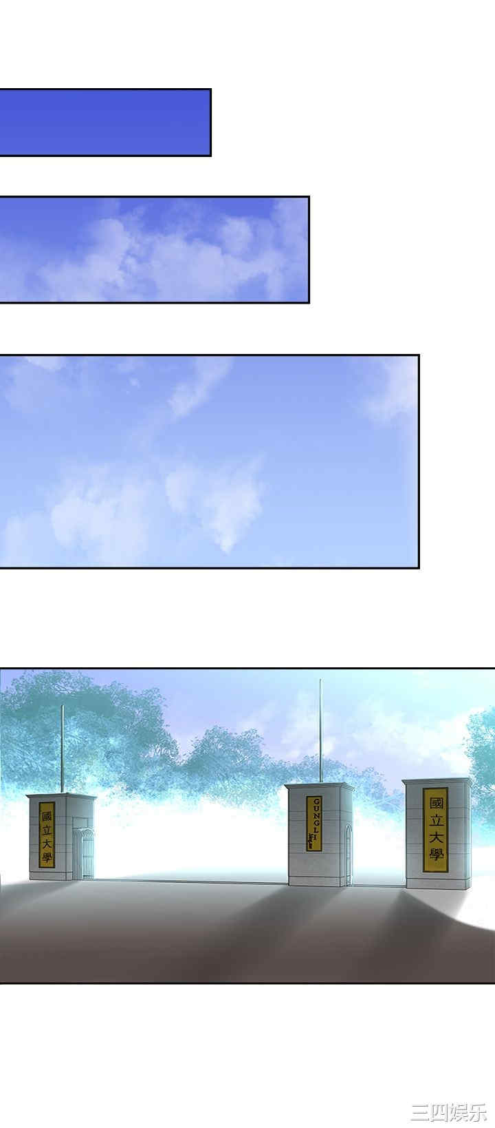 第24张