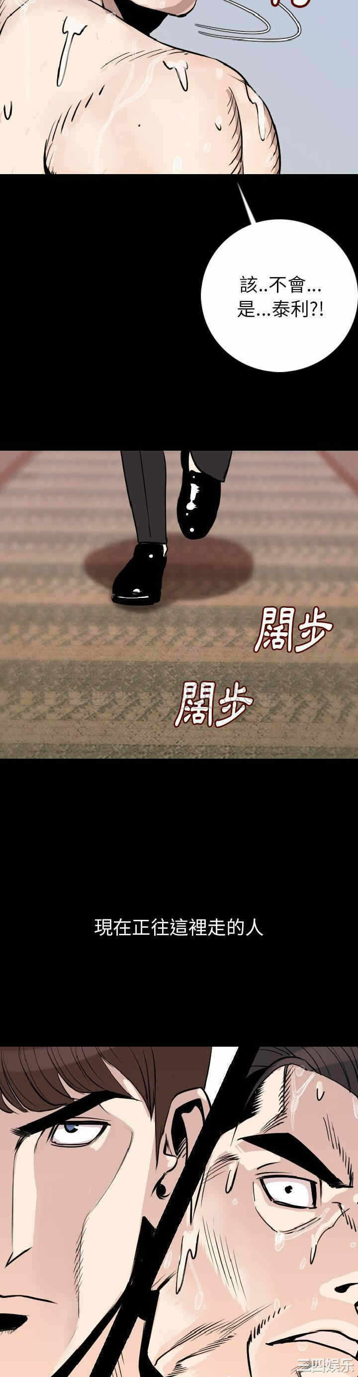第40张