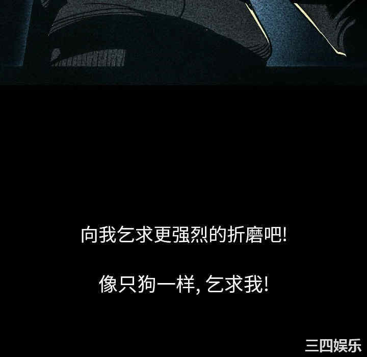 第66张