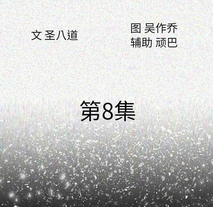 第75张