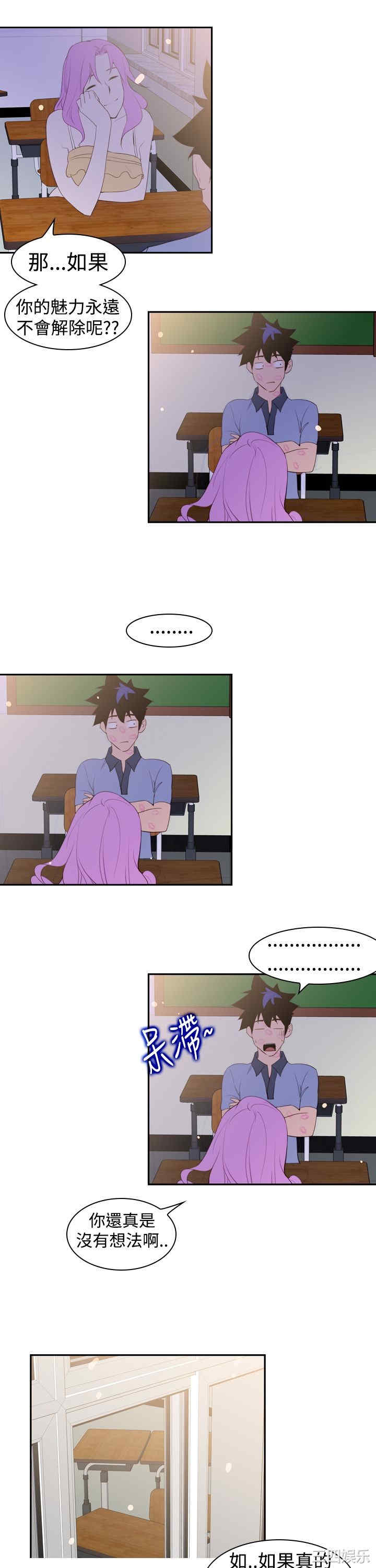 第29张