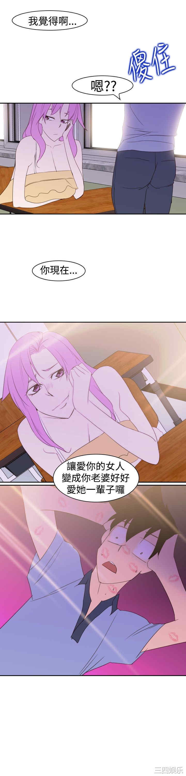 第31张