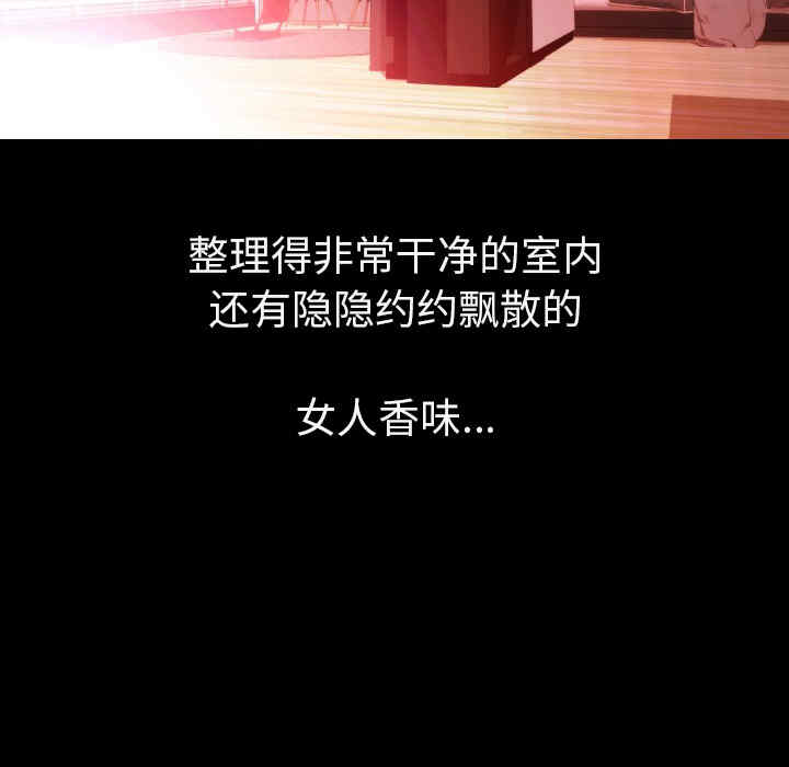 第80张