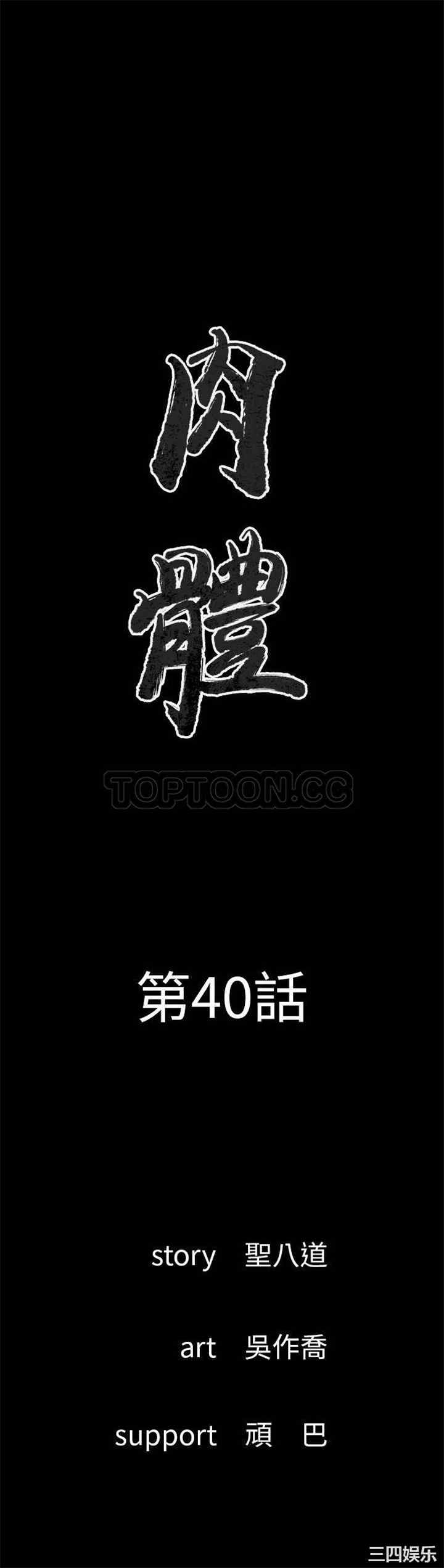 第1张