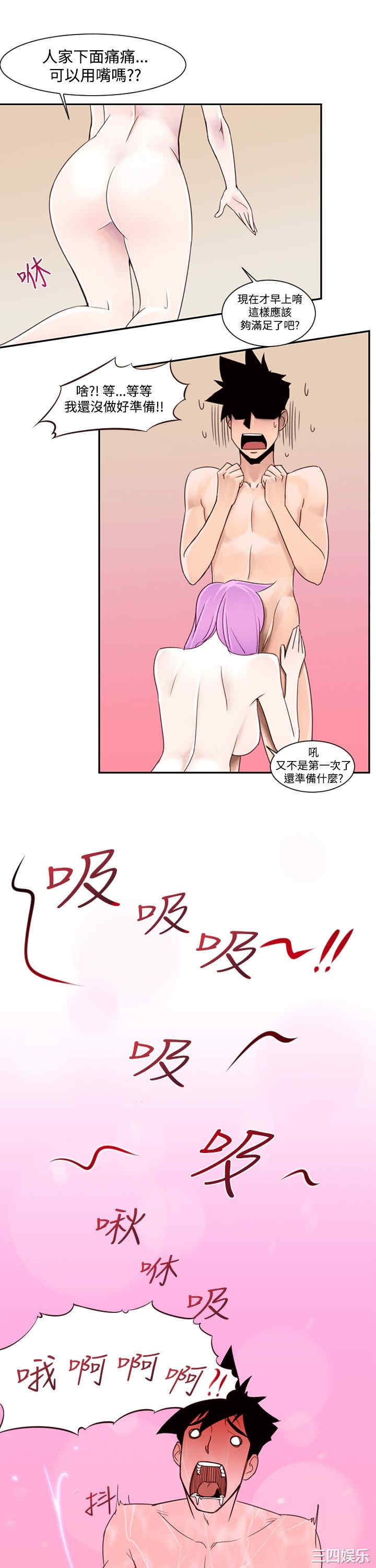 第35张
