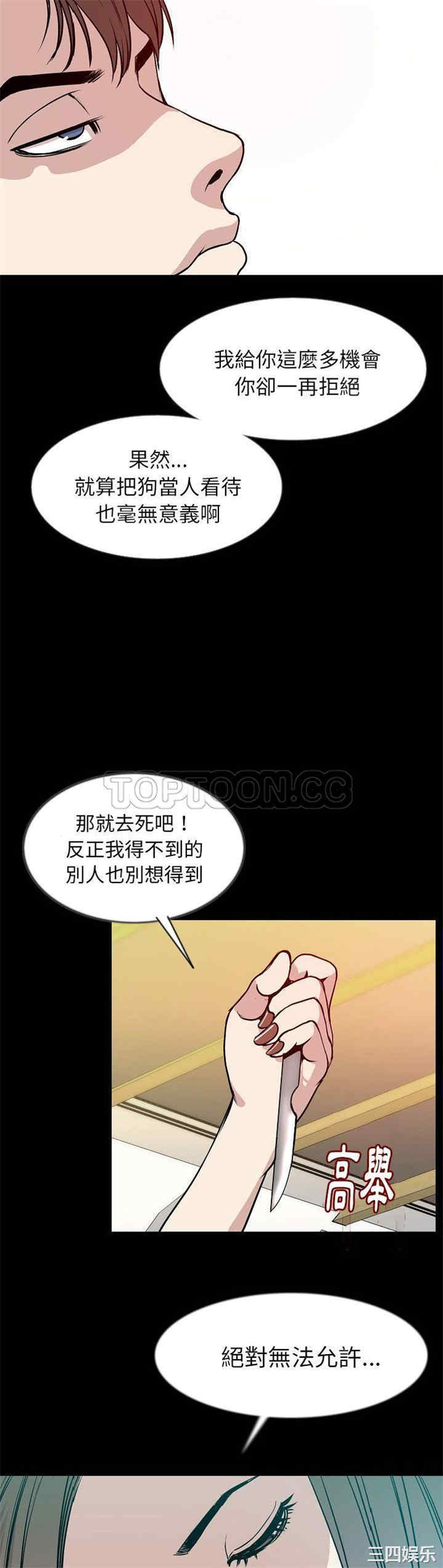 第4张