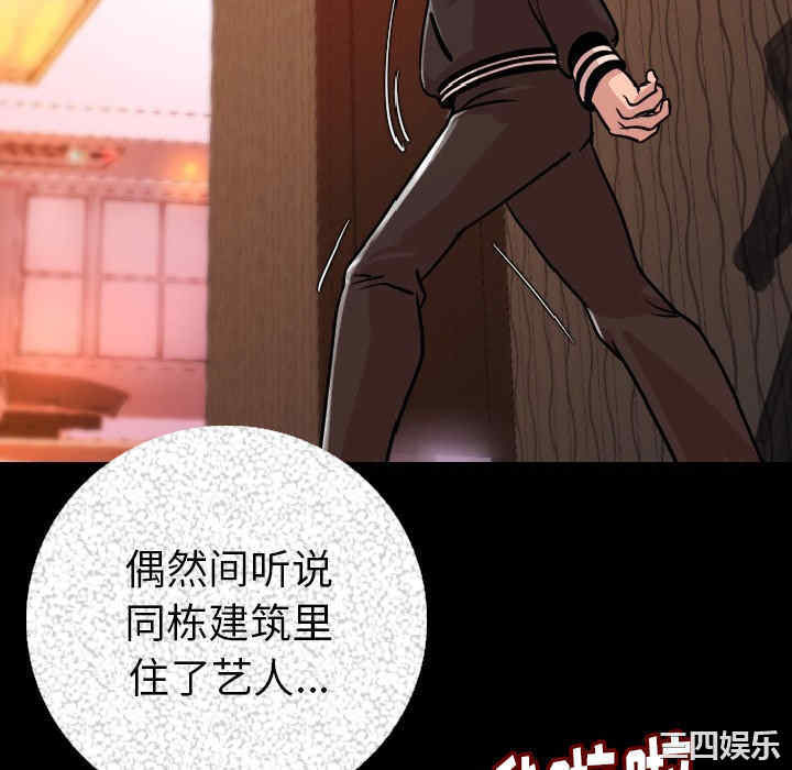 第98张