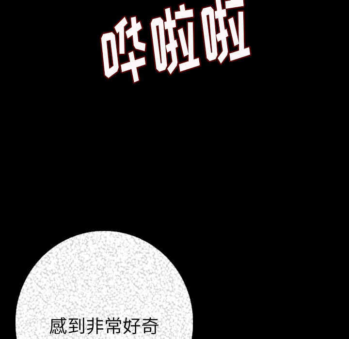第106张