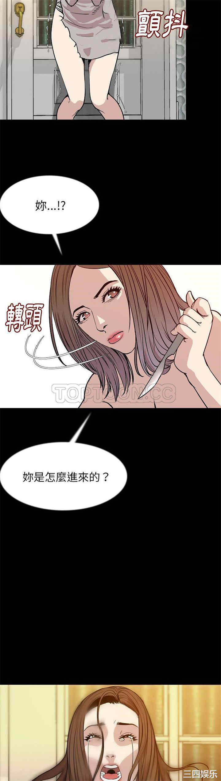 第6张