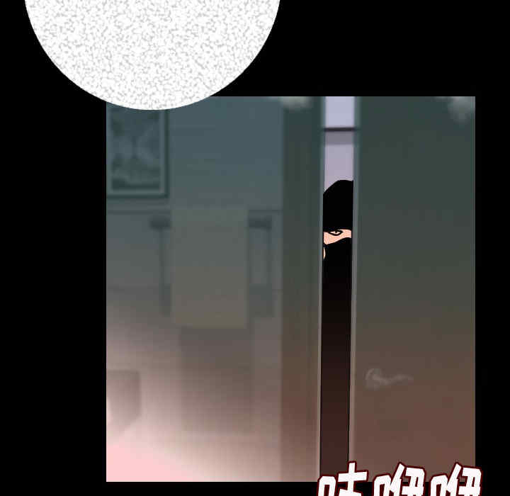 第108张