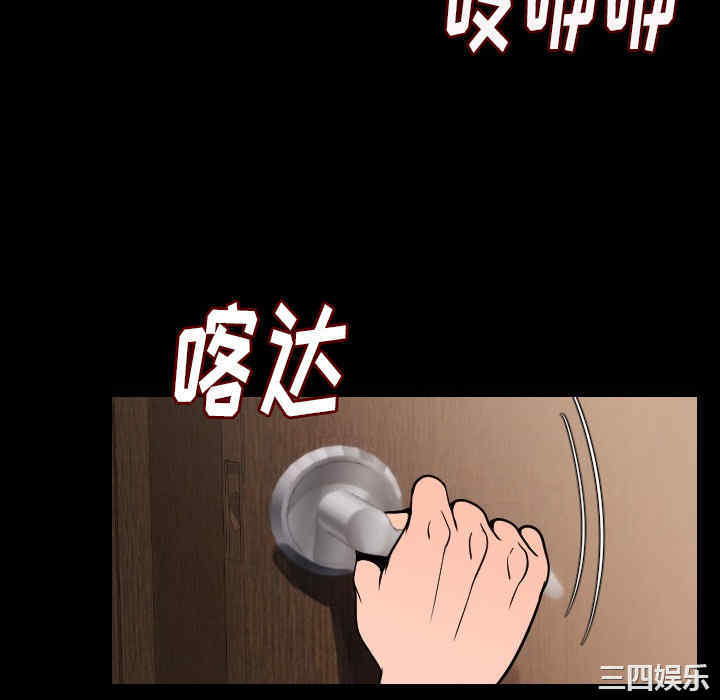 第109张