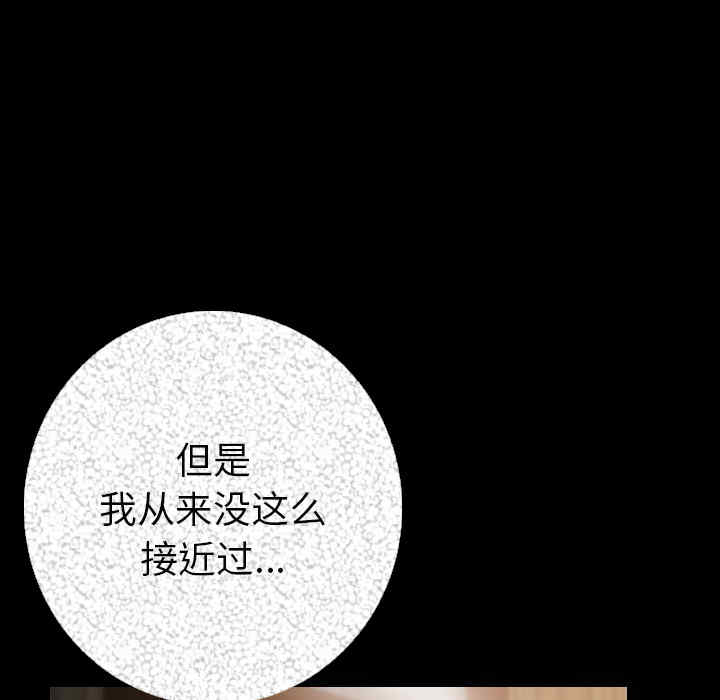 第112张