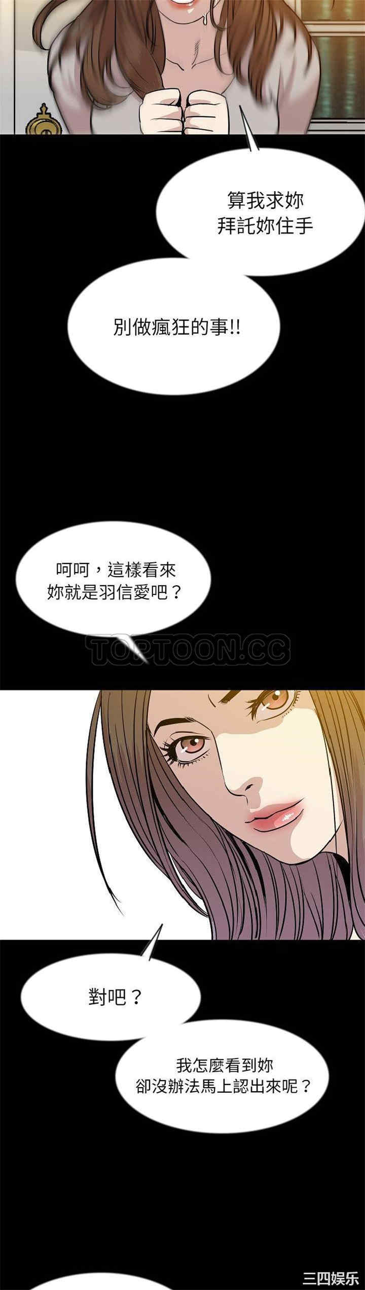 第7张