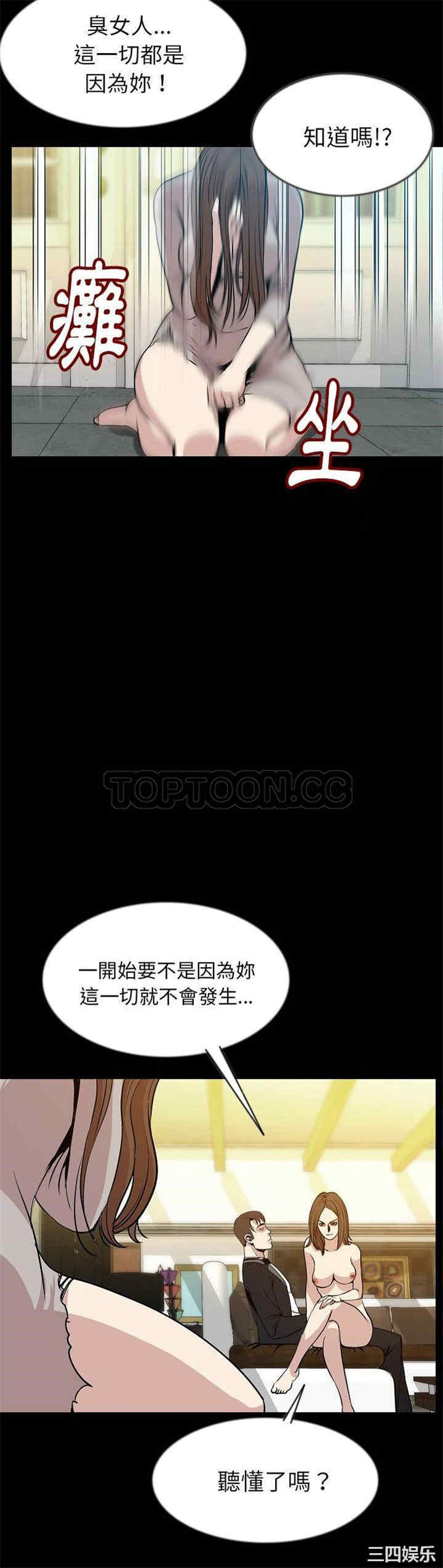 第8张