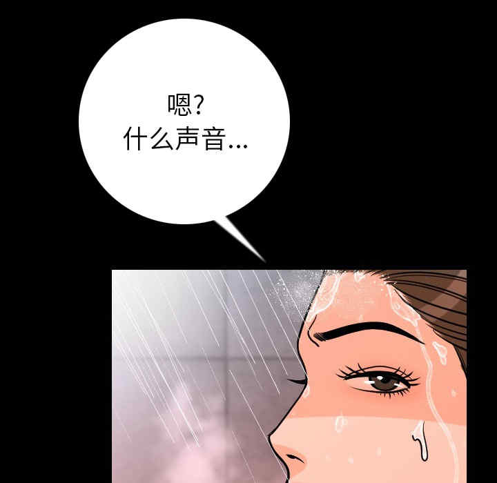 第117张