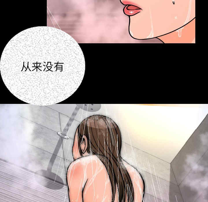 第120张