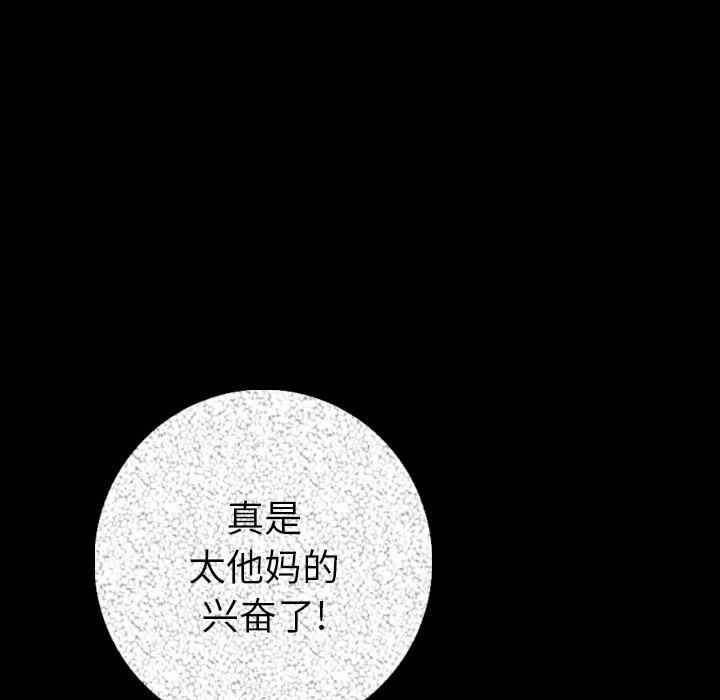 第123张