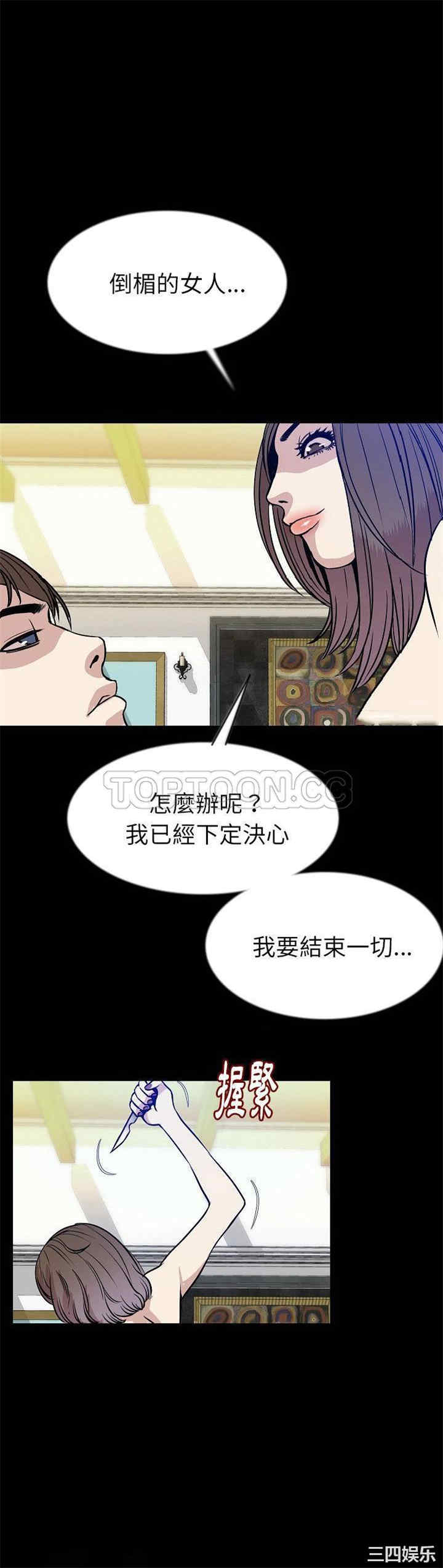 第9张
