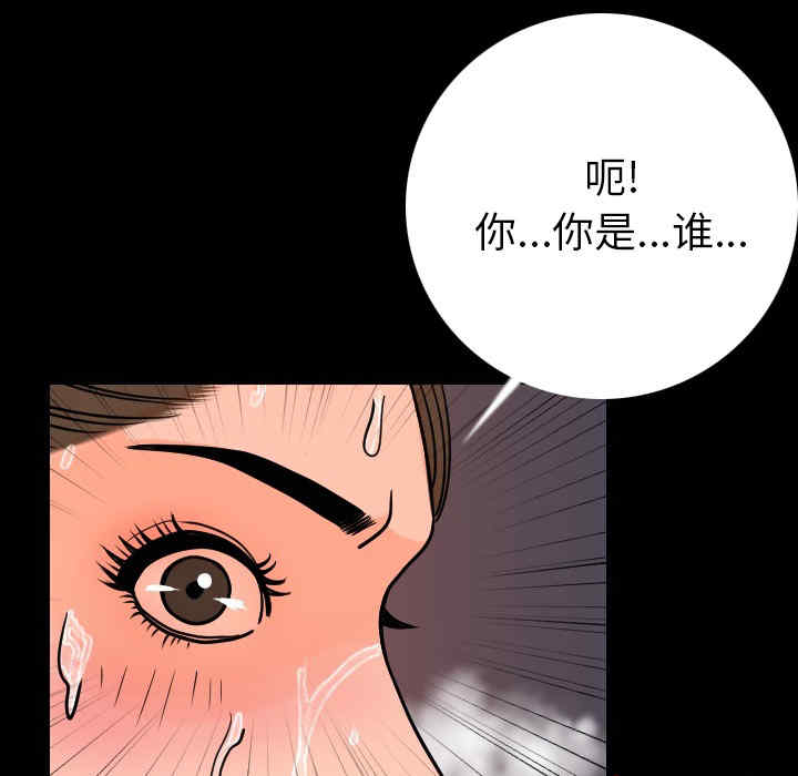第128张