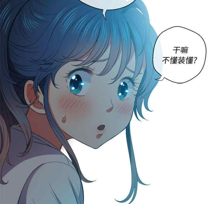 第44张