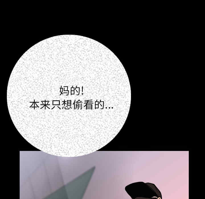 第132张