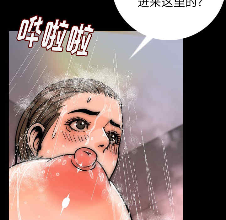 第138张