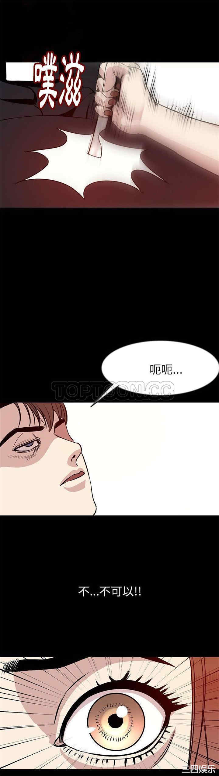 第10张