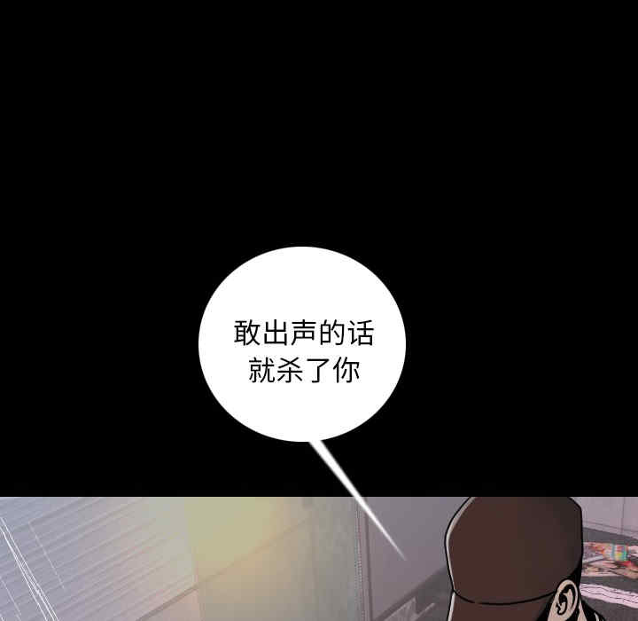 第141张