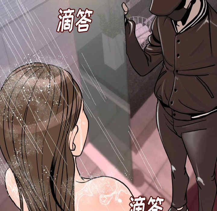 第144张