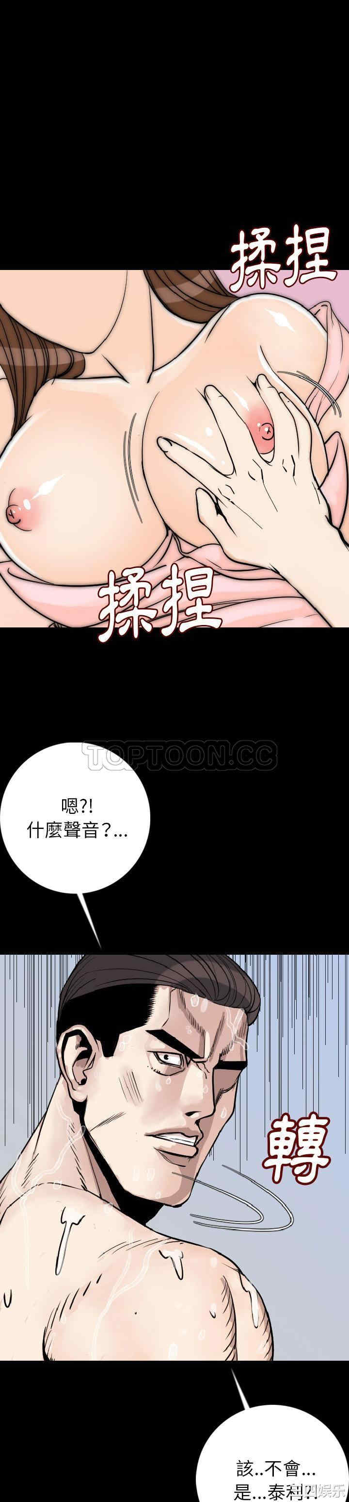 第1张