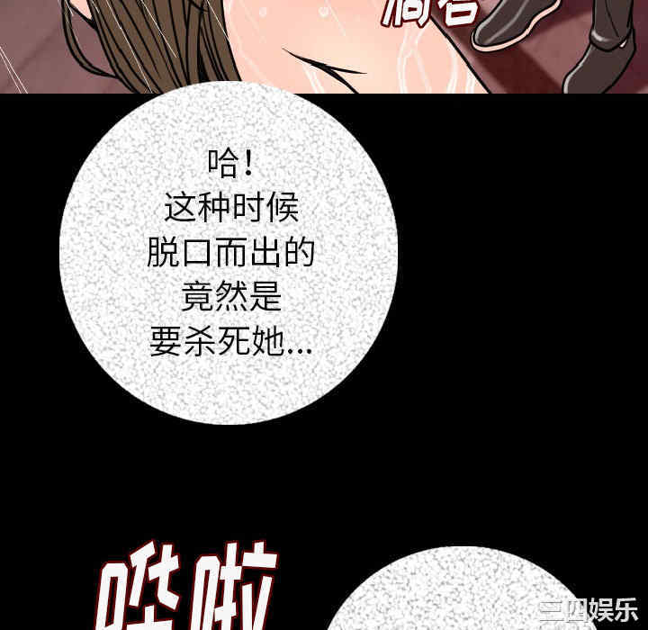 第145张