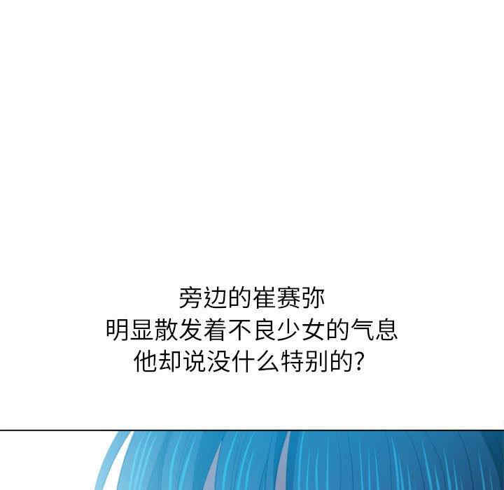 第57张