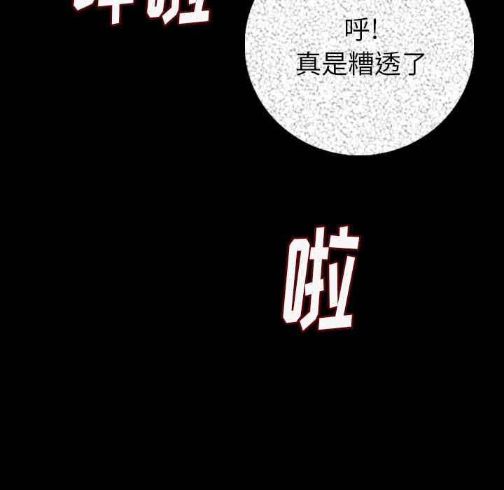 第148张