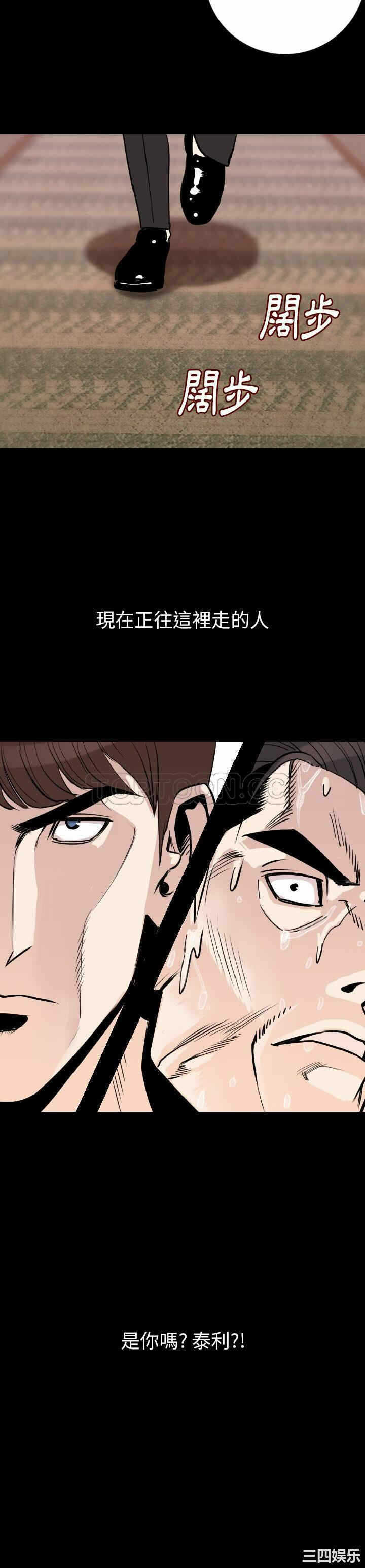 第2张