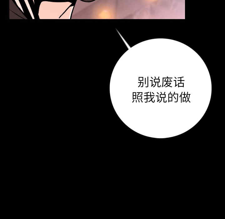 第151张