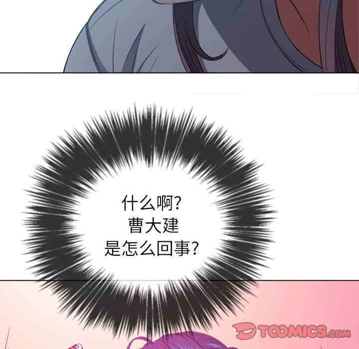 第60张