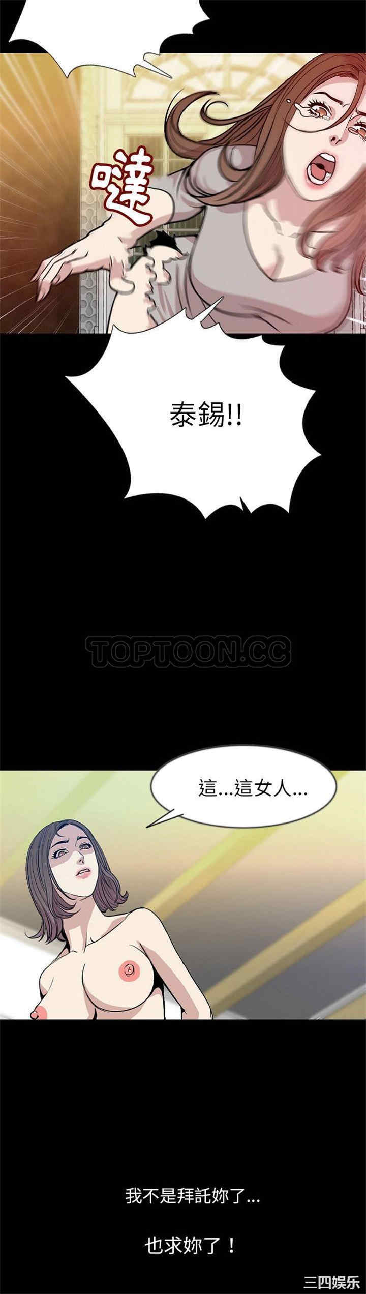 第12张