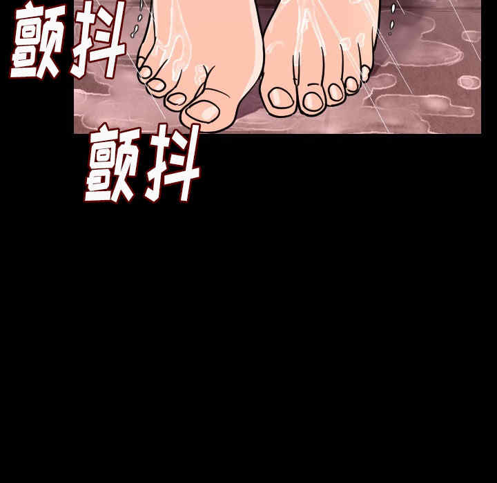 第155张