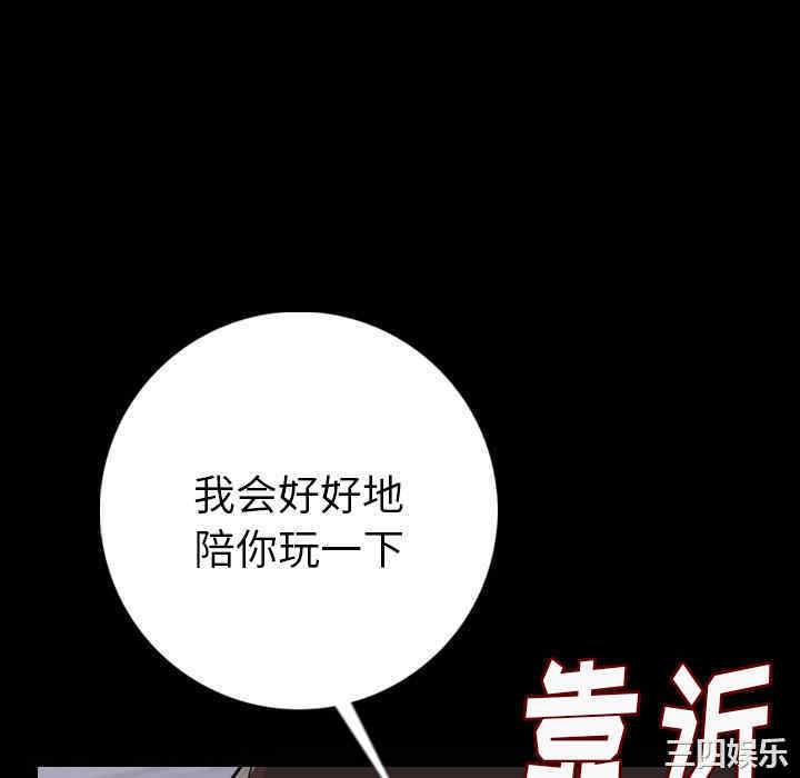 第158张