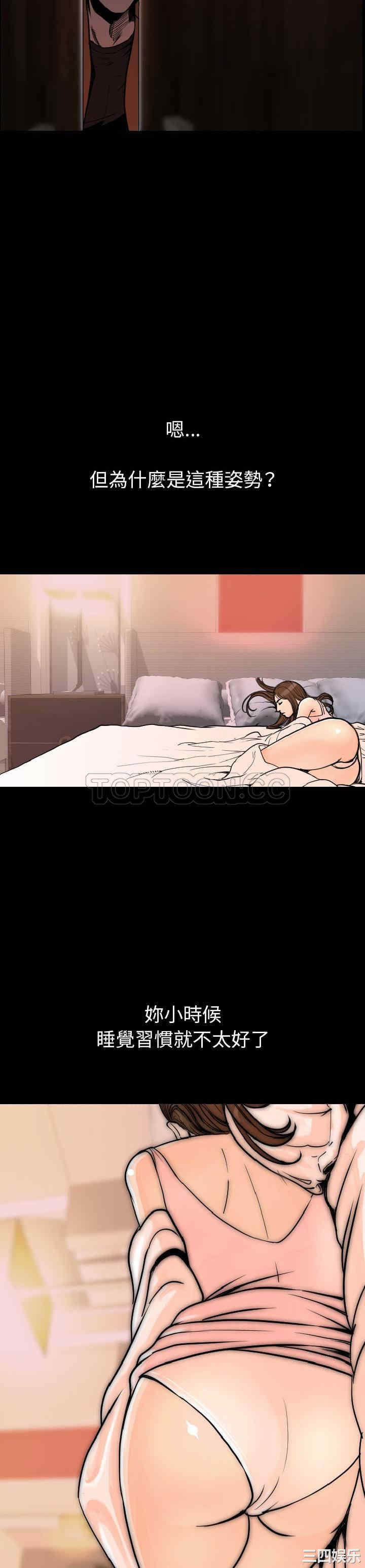 第5张