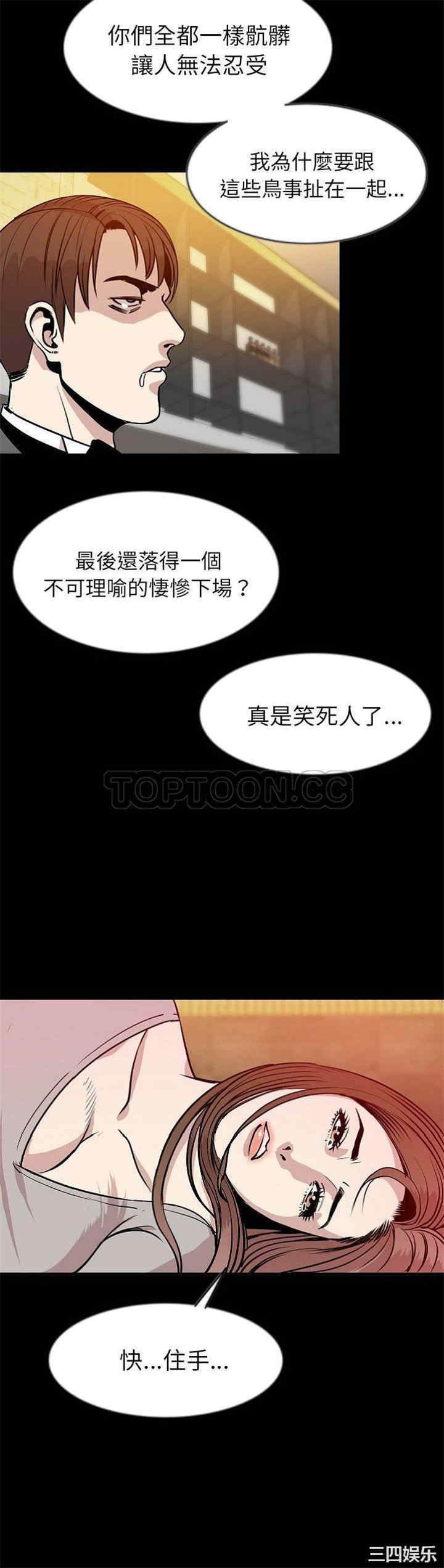 第15张